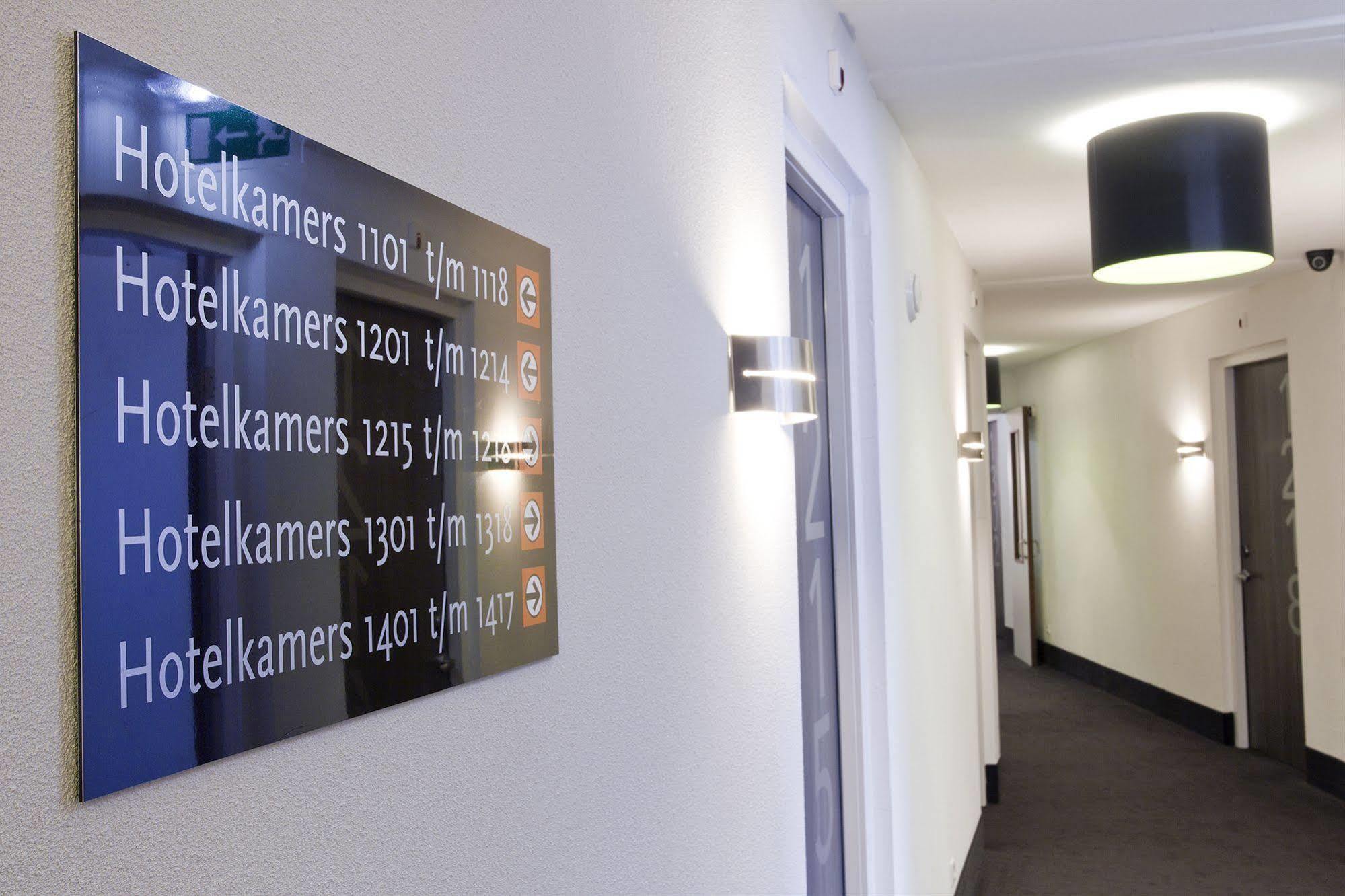 Hotel De Bonte Wever Assen Ngoại thất bức ảnh